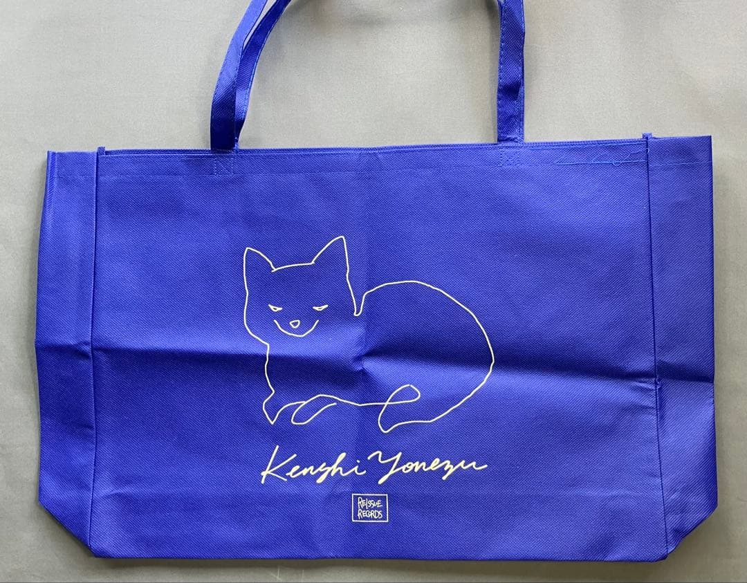 【希少.完売品】米津玄師 ルームパルファム 5本セット 銀テープ　おまけ付き