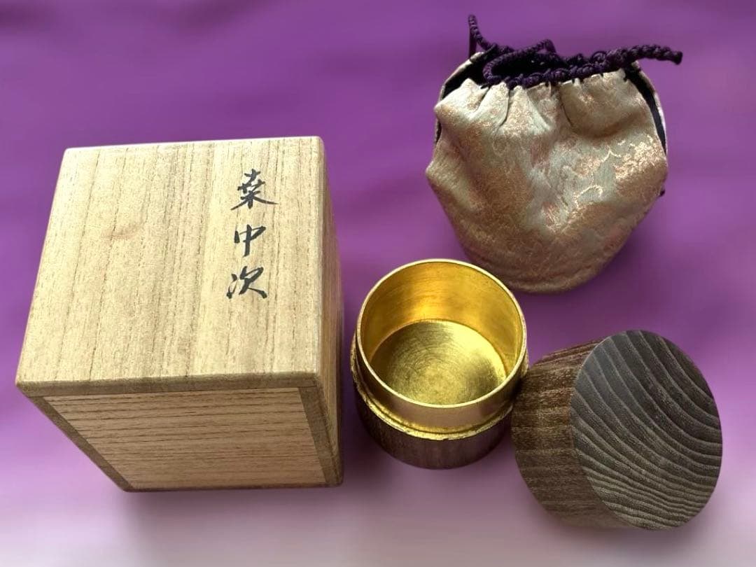茶道具 ✨堀井胡春 ✨内金箔張 中次 棗⚫︎共箱⚫︎中次棗仕覆袋