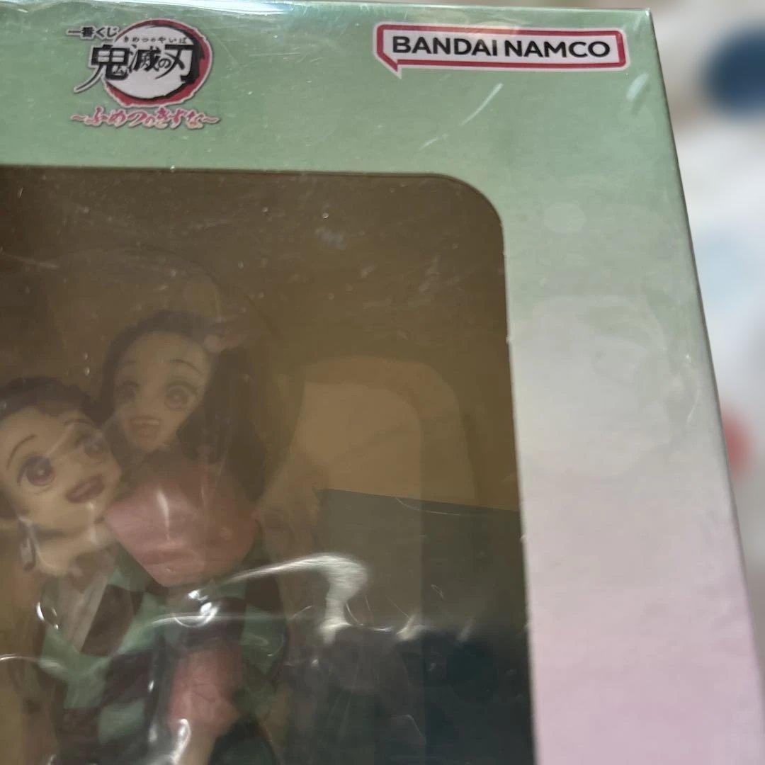鬼滅の刃一番くじ ふめつのきずな A賞 竈門炭治郎&禰豆子フィギュア