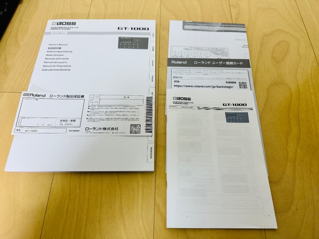 [エフェクター] BOSS GT-1000 CB-BU10 おまけ付き