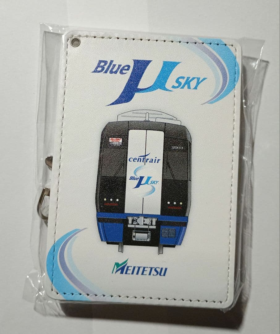 名鉄 Blue Sky IDカードホルダー