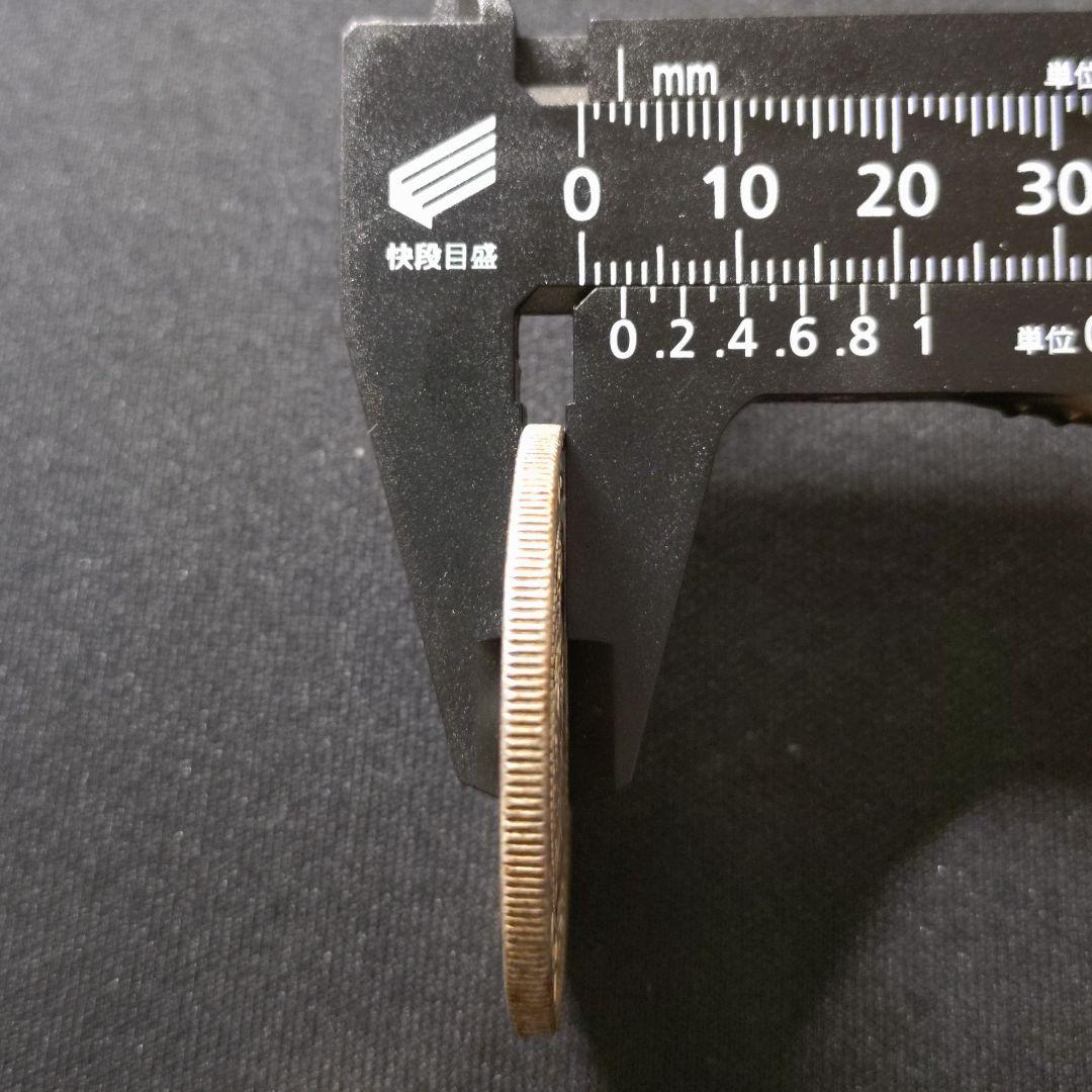 ラ*ん様 一圓銀貨(小型)丸銀打　明治24年