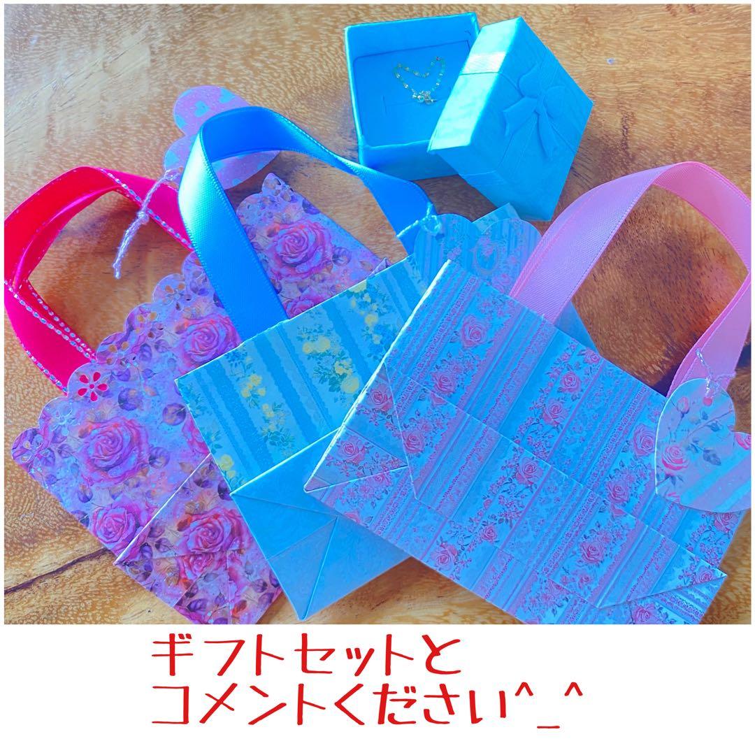 新品✨大人気18金 ✨k18刻印チェーンリング1.2㎜16号〜FREEプレゼント