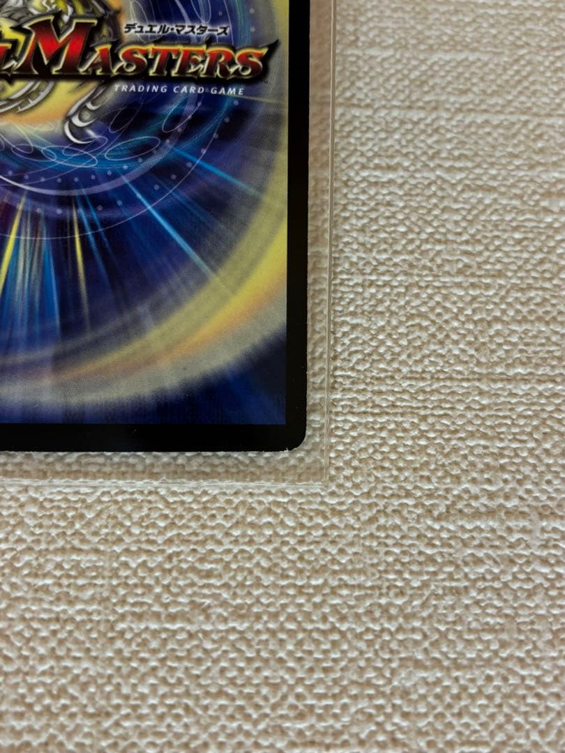 【美品】ヴァルキリアスムサシ シークレット