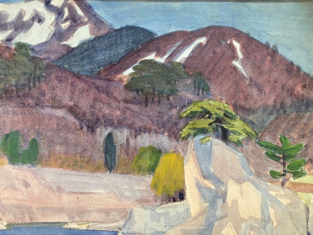 【真作保証】板倉賛治「水上風景」1930年 水彩画 直筆サイン 裏書き有り 絵画