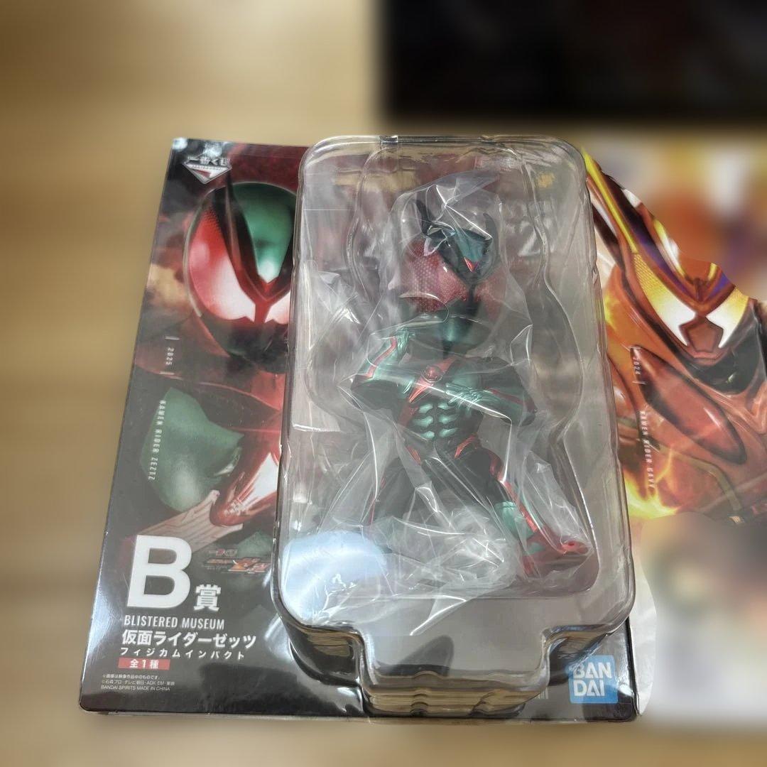 一番くじ仮面ライダーゼッツ＆仮面ライダーガヴラストワン賞仮面ライダーガヴ