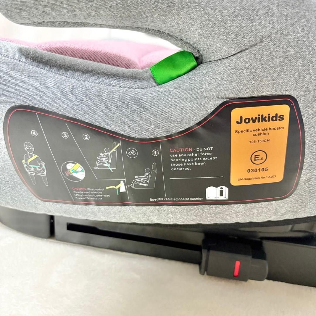 美品　jovikids ジュニアシート　ISOFIX ジョビキッズ　R129