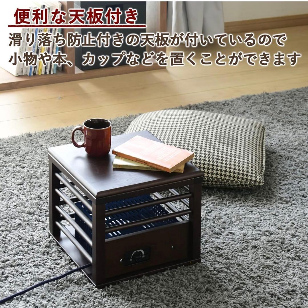 YAMAZEN 山善ミニこたつ YMK-100 美品