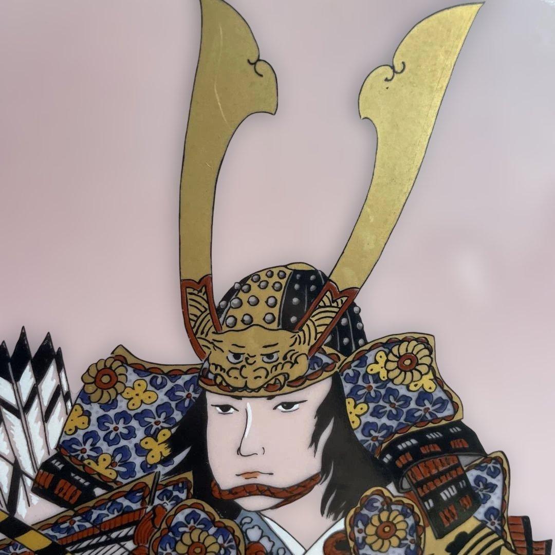 中村一代 陶板額 端午の節句 節句画 行事飾り 白馬武者 有田焼