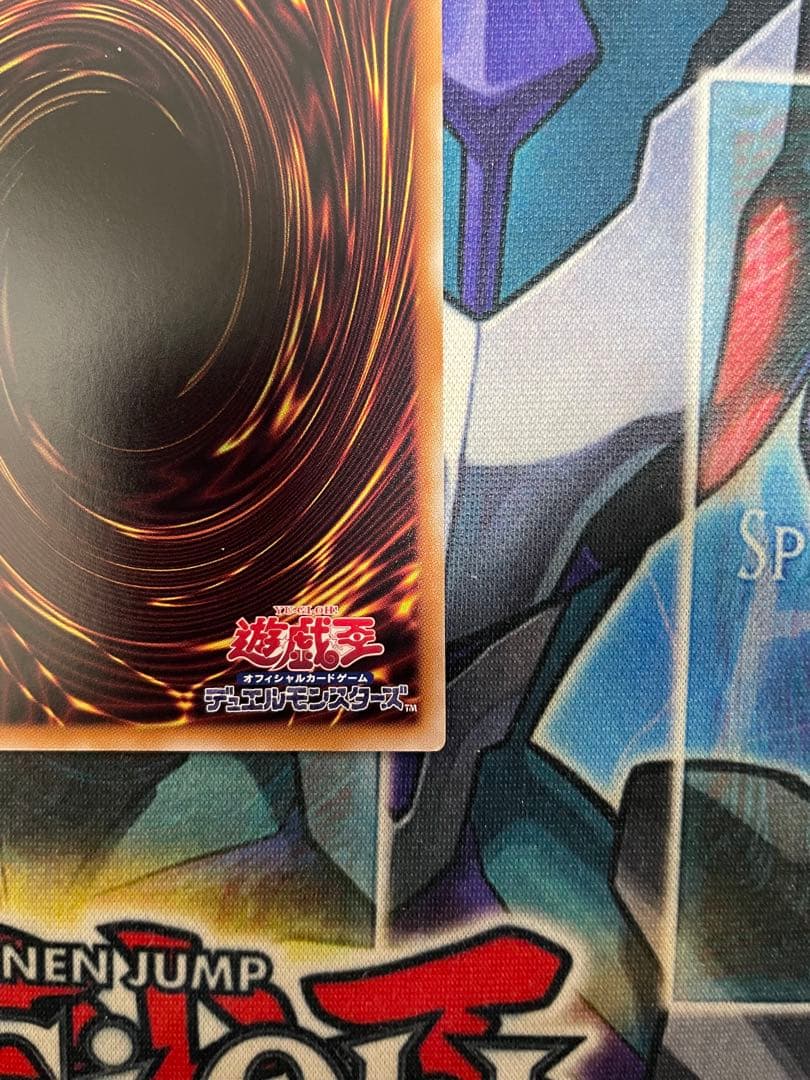 魔導師の弟子－ブラック・マジシャン・ガール 25レア