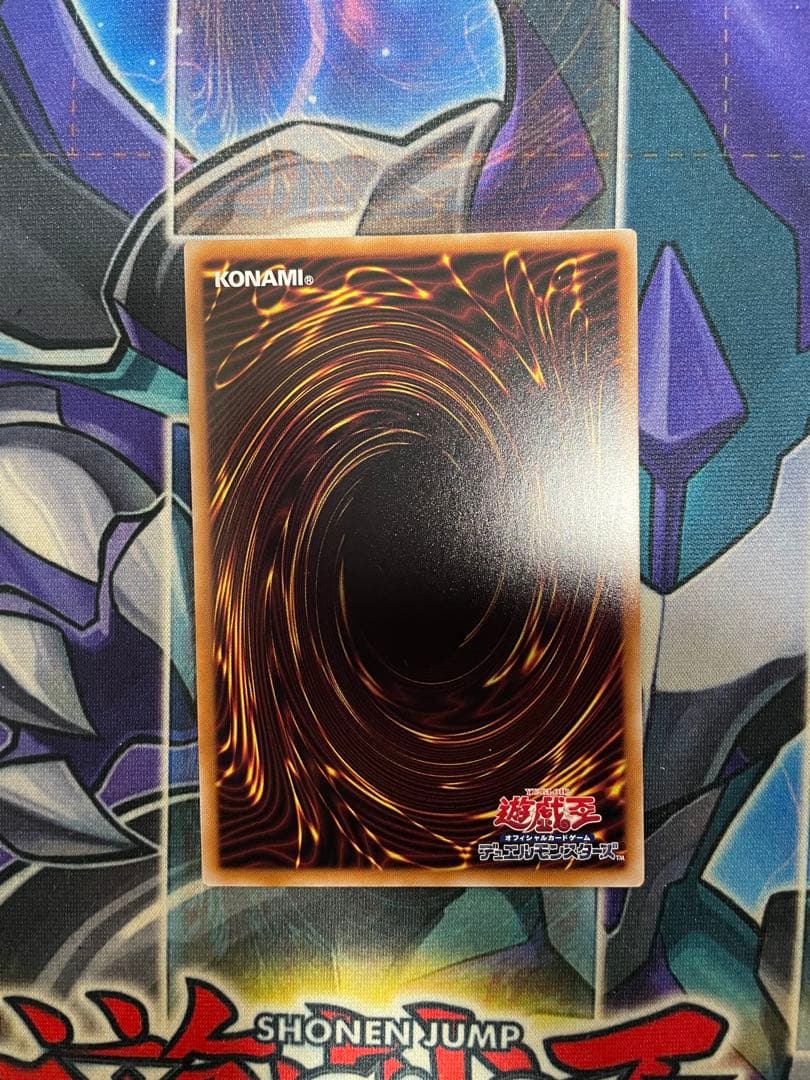 魔導師の弟子－ブラック・マジシャン・ガール 25レア