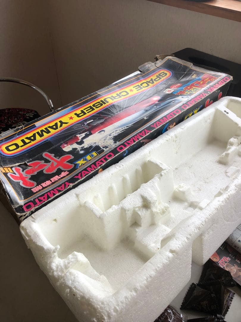 宇宙戦艦ヤマトIII　ビッグスケールDX