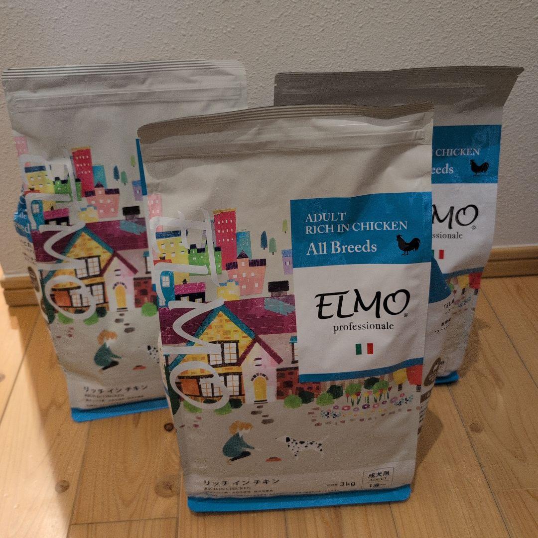 ELMO　リッチインチキン　3kg×3
