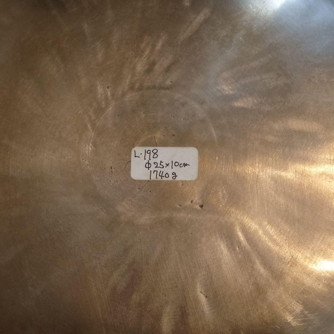 シンキングボウル 3点セット Φ25×10cm