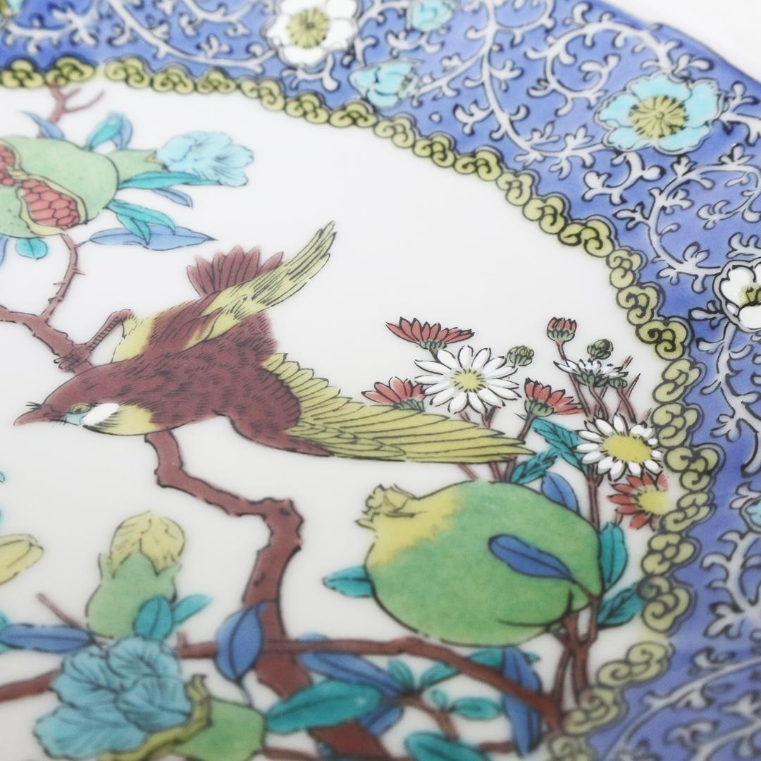 九谷焼 静岳作 皿揃 10客 木箱