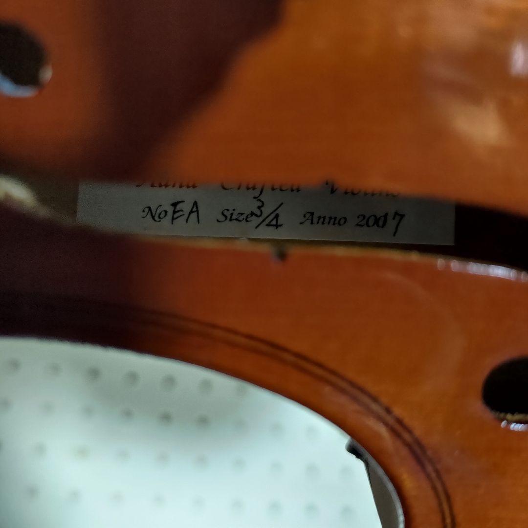 【美品】Allan Drexcell 3/4 No.AE