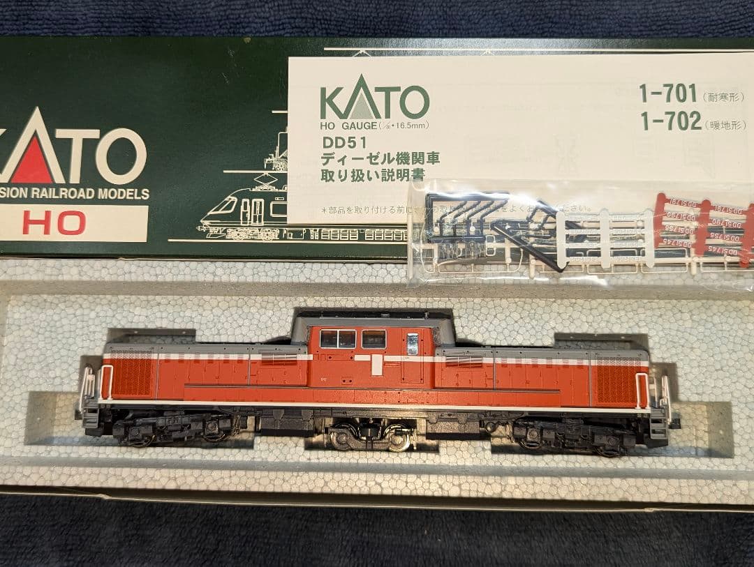 KATO HOゲージ　キシ80　1-610 DD５１耐寒
