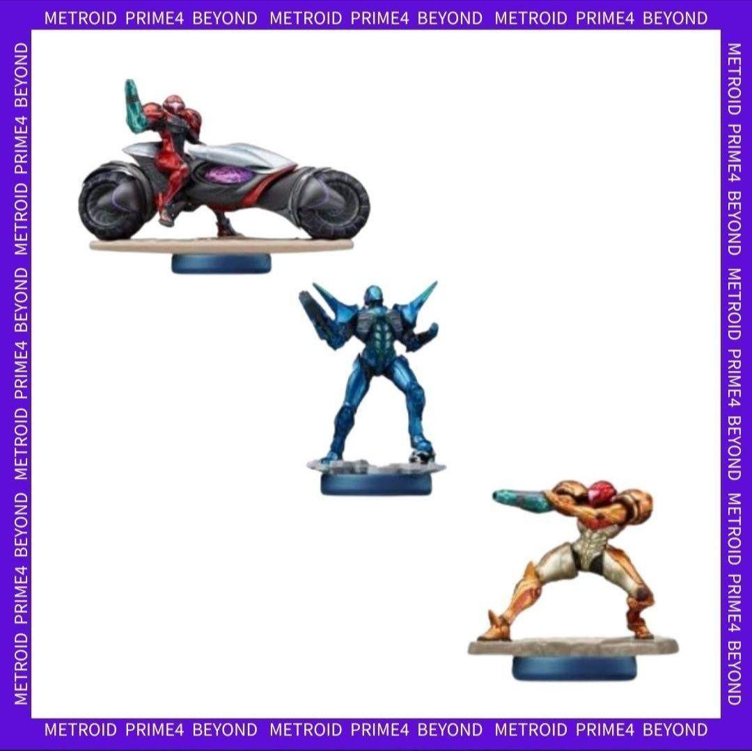 【新品】メトロイドプライム4 ビヨンド アミボ 3種セット