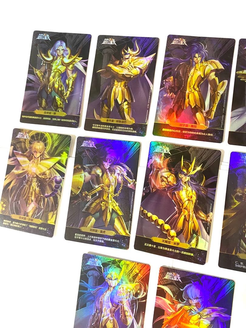 聖闘士星矢　キラカード レアカード 上海30周年限定　0085