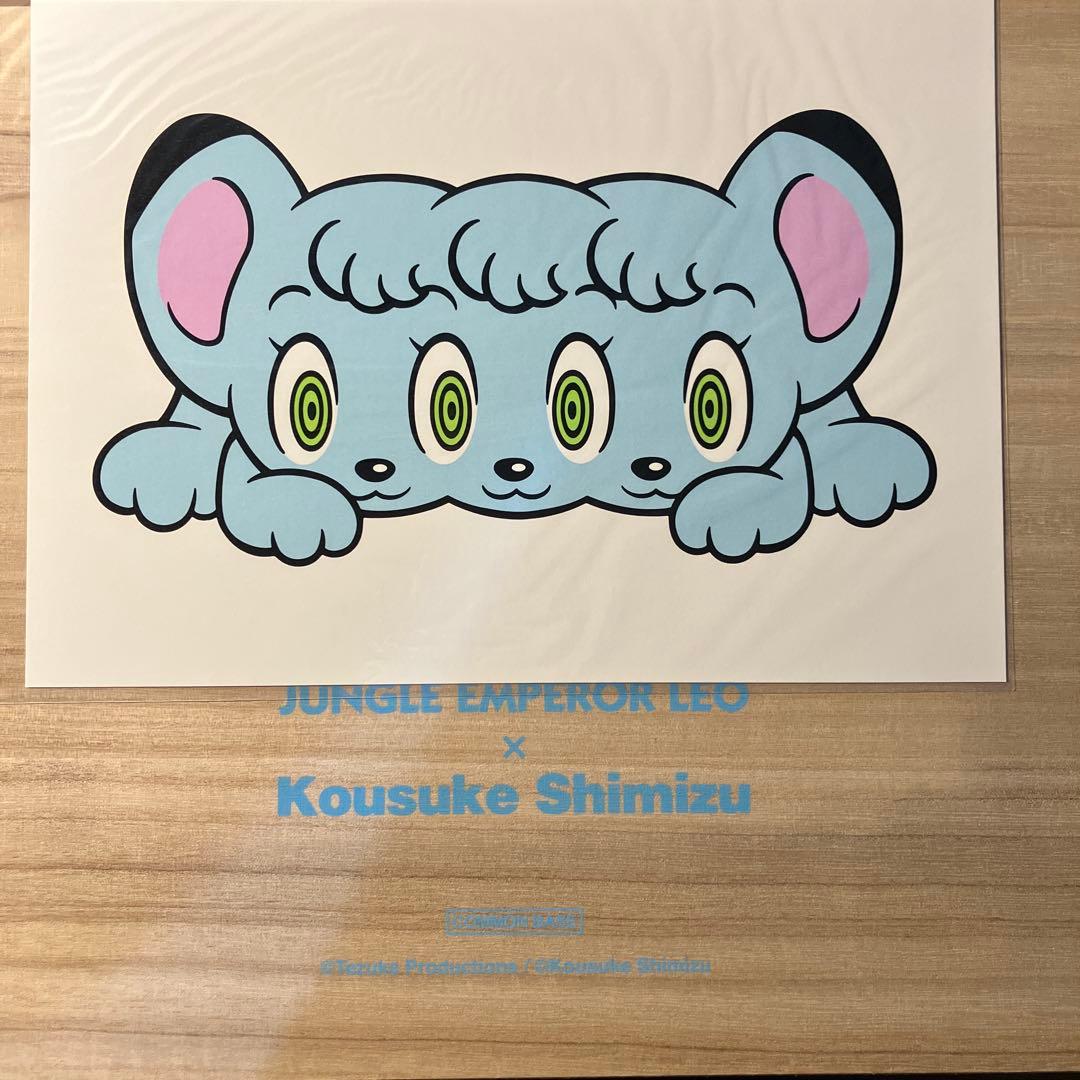 kousuke shimizu ジャングル大帝 フィギュア