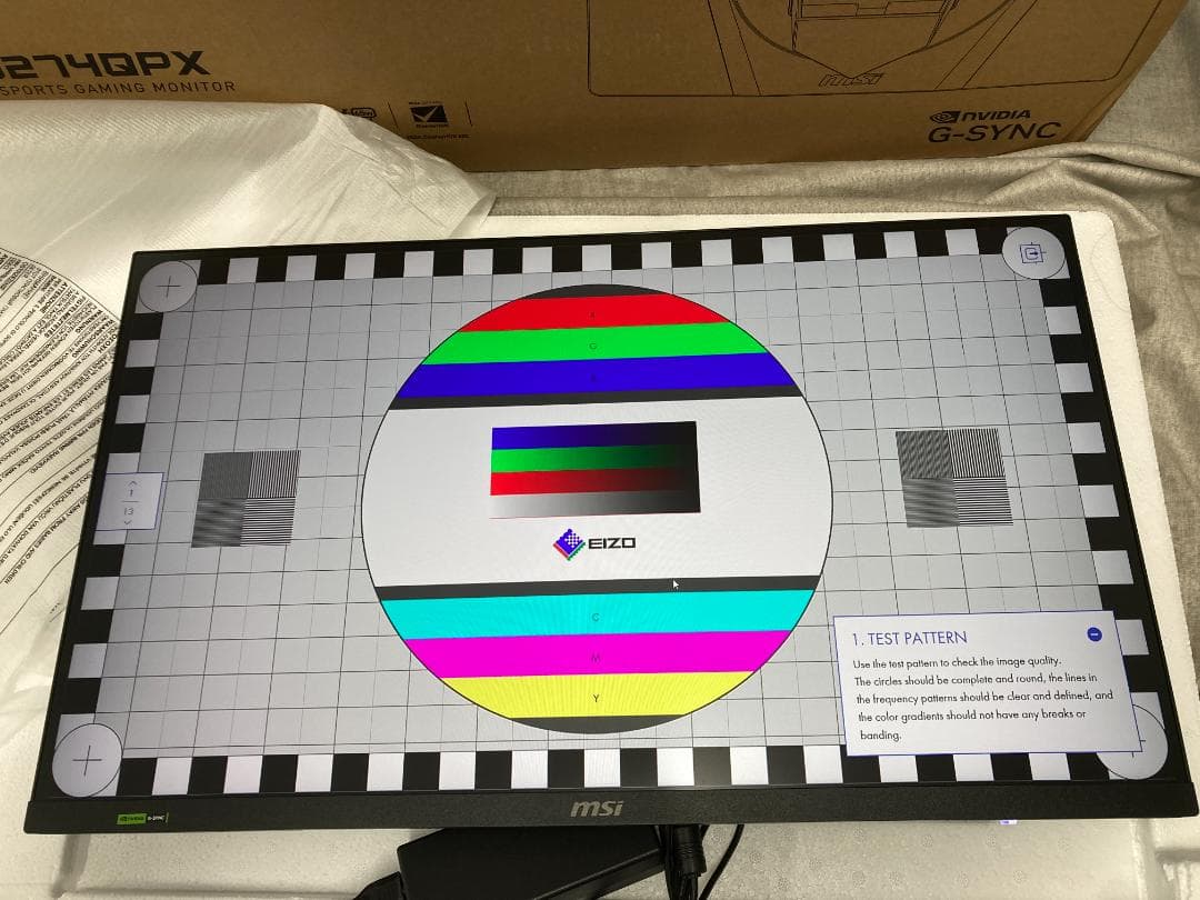 k*o様 MSI ゲーミングモニター G274QPX 27インチ