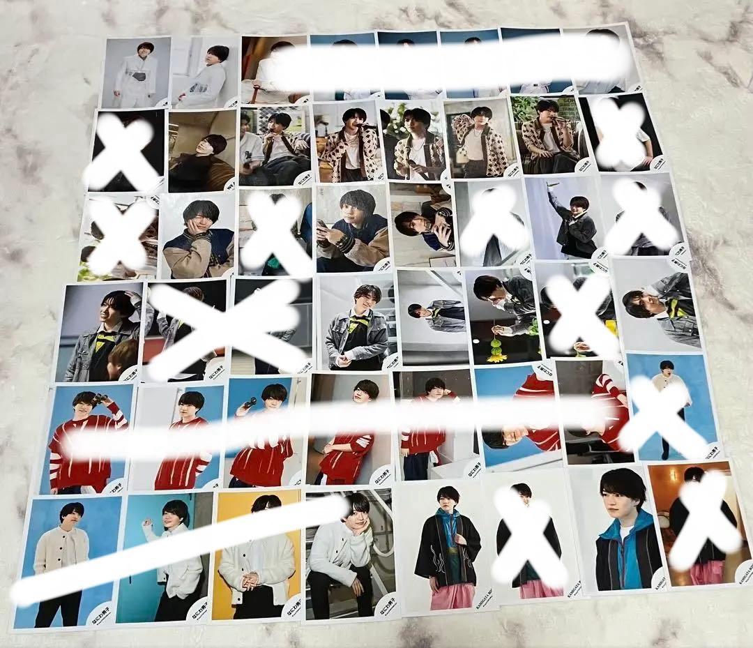 西畑大吾 公式写真