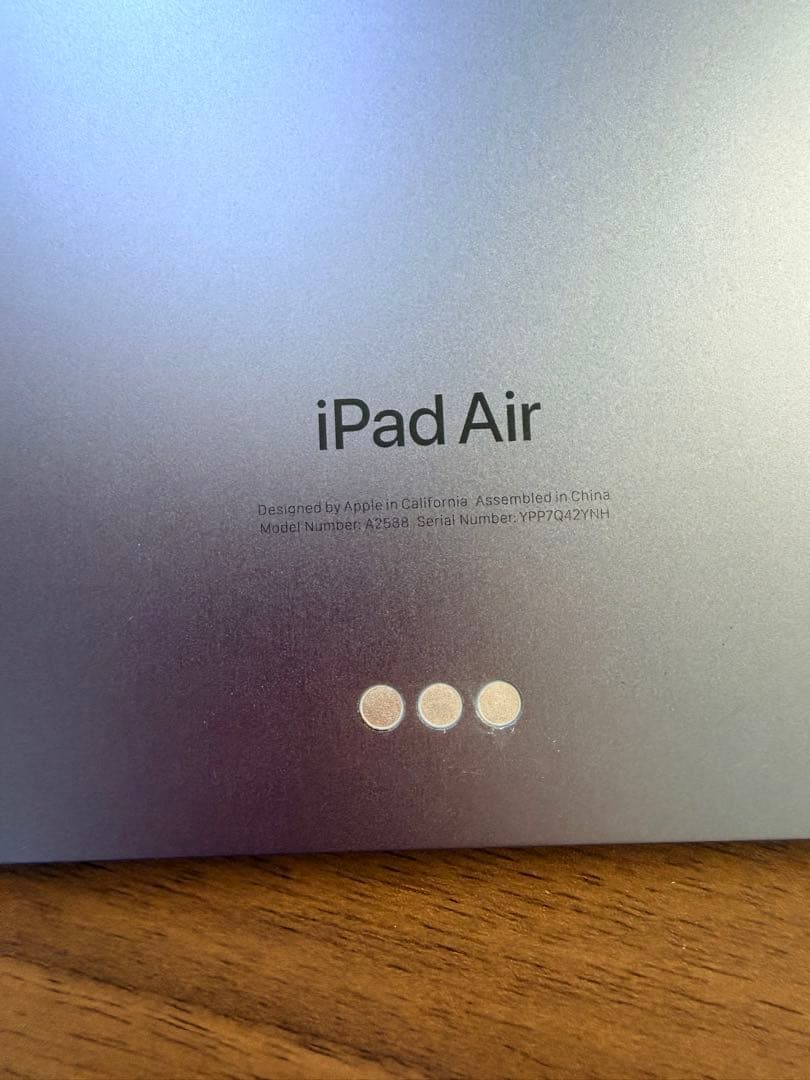 iPad Air (第5世代) 64GB パープル バッテリー最大95%