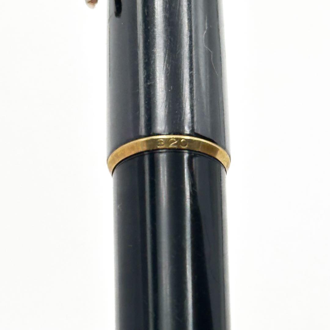 MONTBLANC モンブラン 万年筆 585 1762