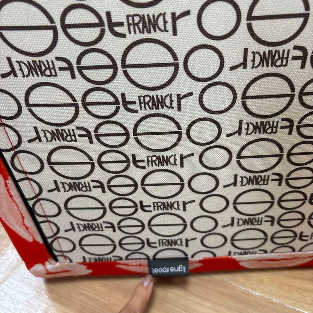 【新品未使用】リーンロゼ　とんだ林蘭　キスマーク　スツール　パフ　正規店購入