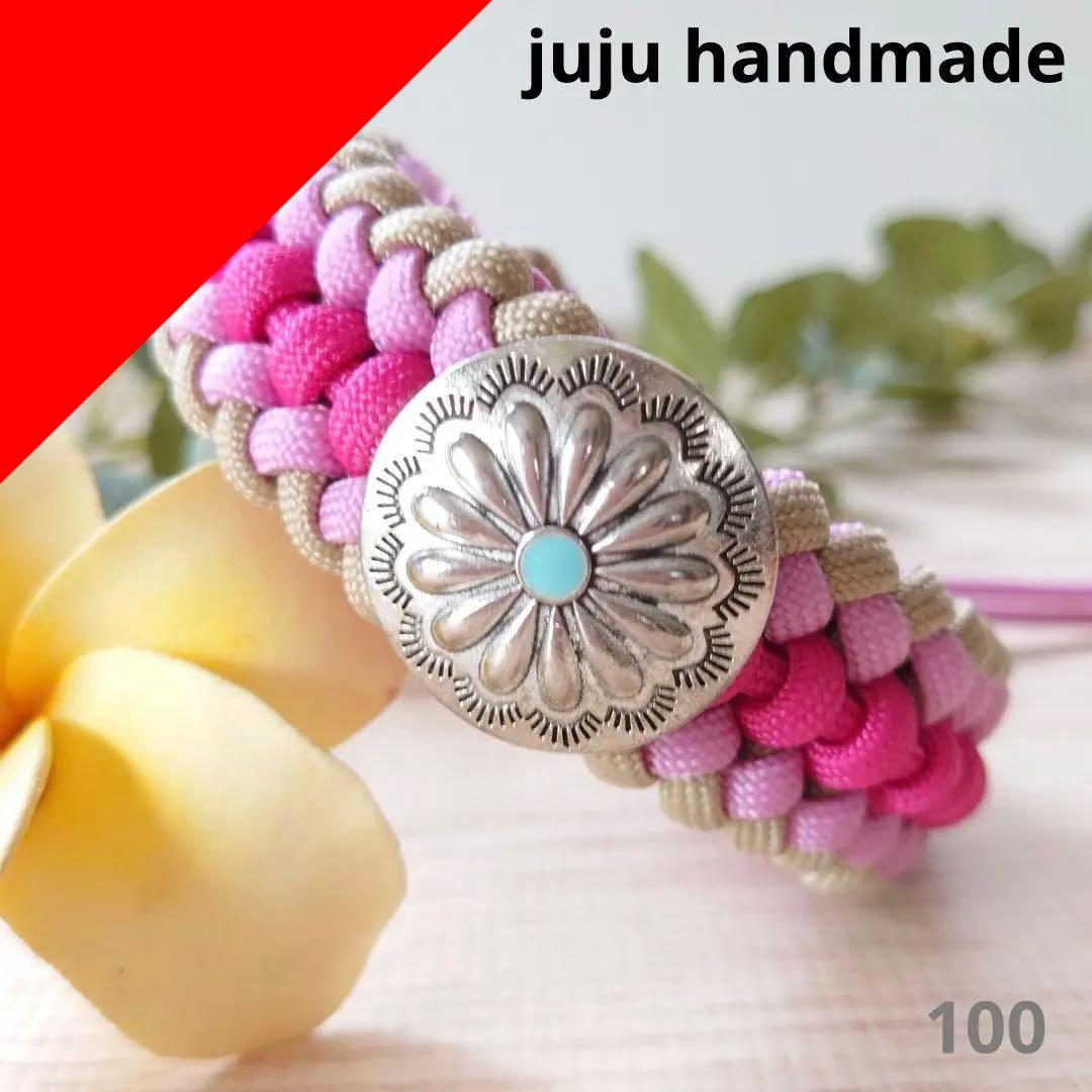 パラコード首輪　太めハーフチョーク　ピンク　コンチョ付き　№100