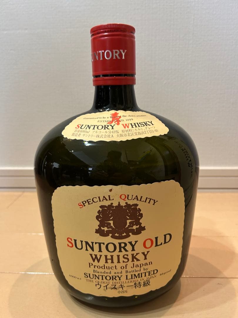 サントリーウイスキー　空瓶　４Ｌ箱付き