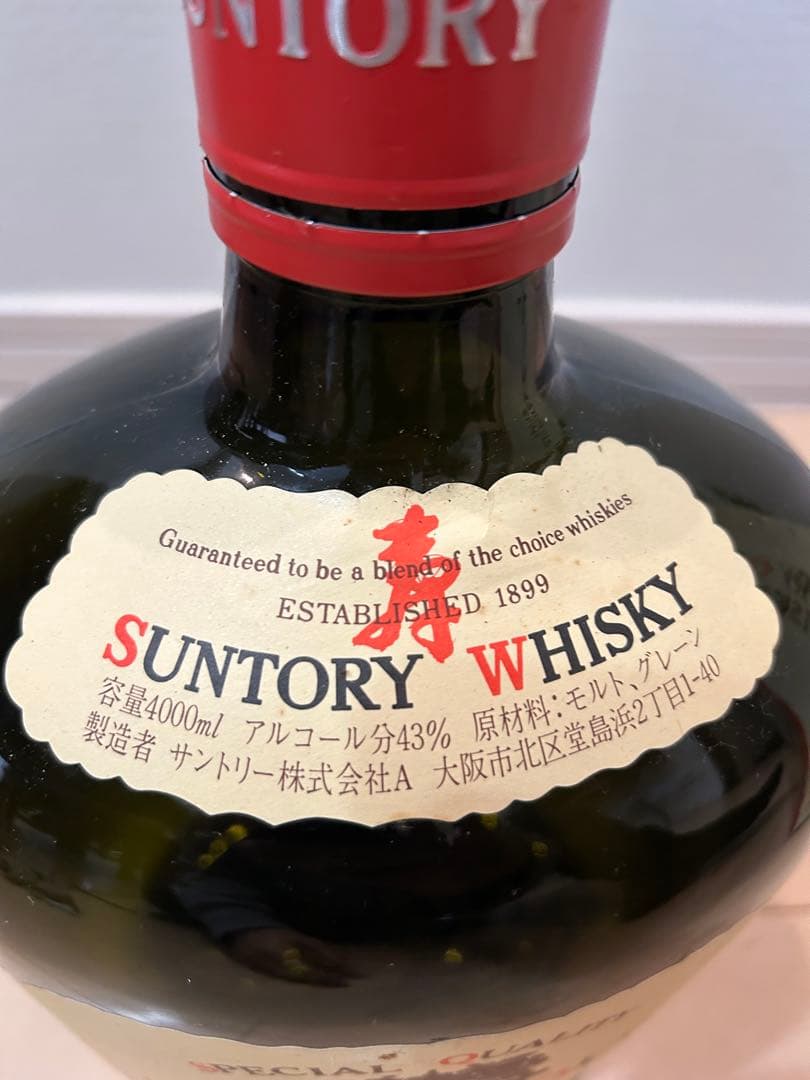 サントリーウイスキー　空瓶　４Ｌ箱付き