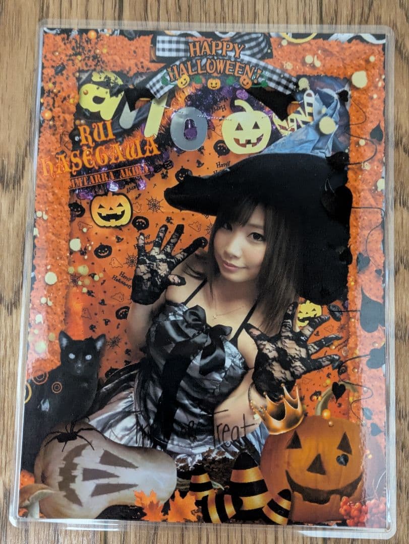 長谷川るい　生写真　セクシー　女優　可愛い　ハロウィン