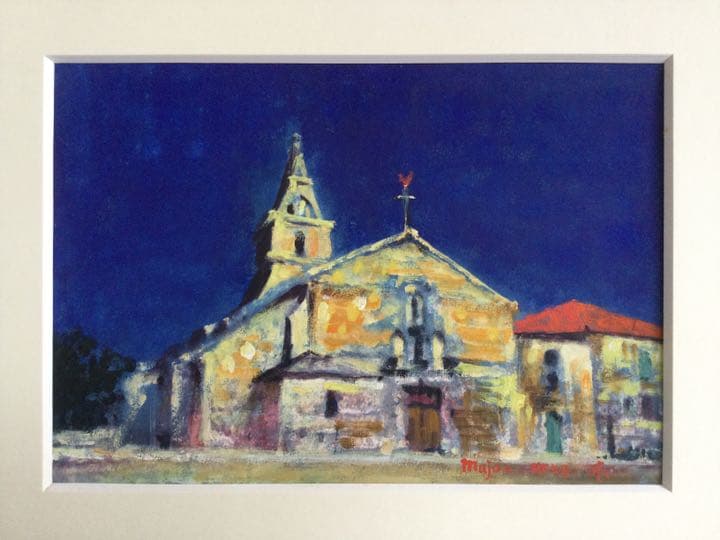 期間限定売切セール!異色の画家 三浦 巌  ガッシュ画 1973「マイヨール」