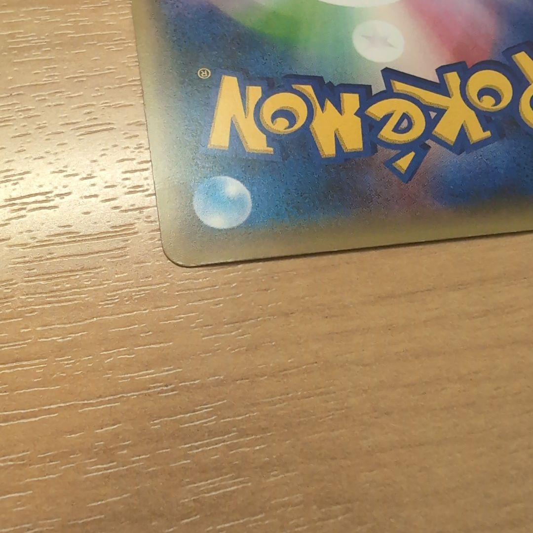 美品　最安値　ミュウ CP5 幻·伝説ドリームキラコレクション 017/036