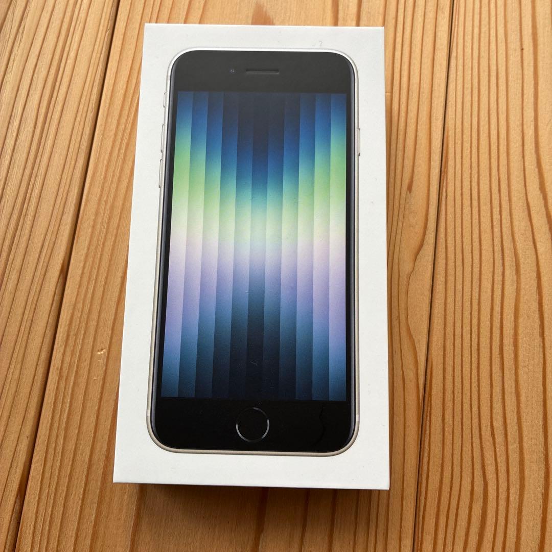 【美品】純正バッテリー iPhone SE3 ホワイト128 GB 本体