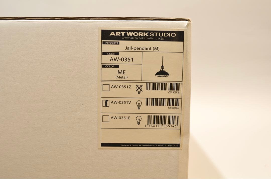 ペンダントライト 「ART WORK STUDIO」定価20,900円