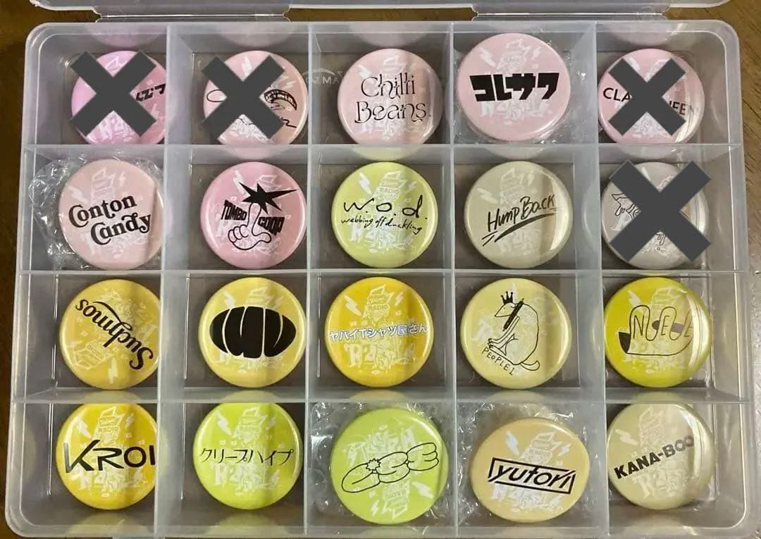 レディクレ缶バッジセット（40個）