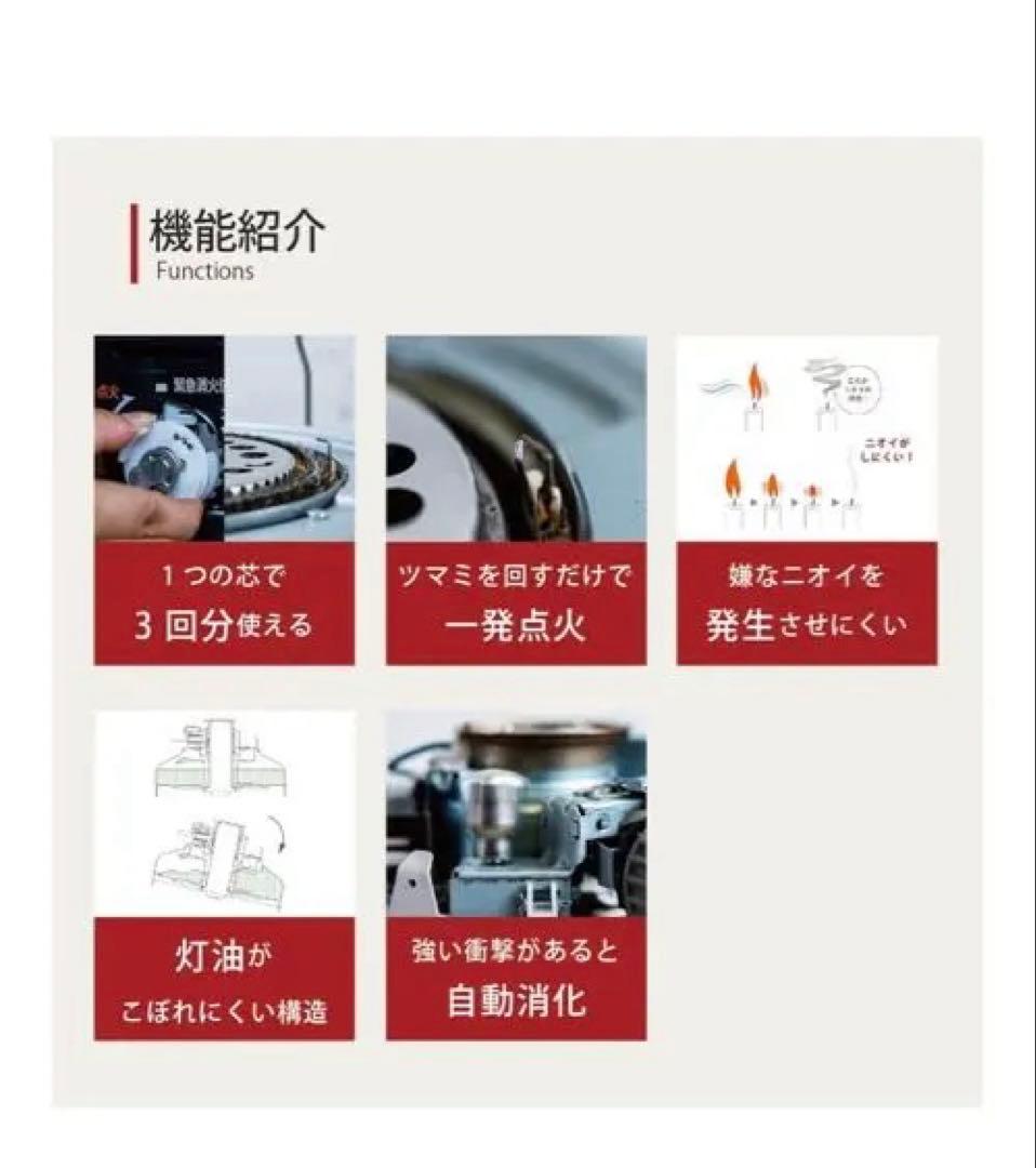 トヨトミ KS-67H ブラック 石油ストーブ