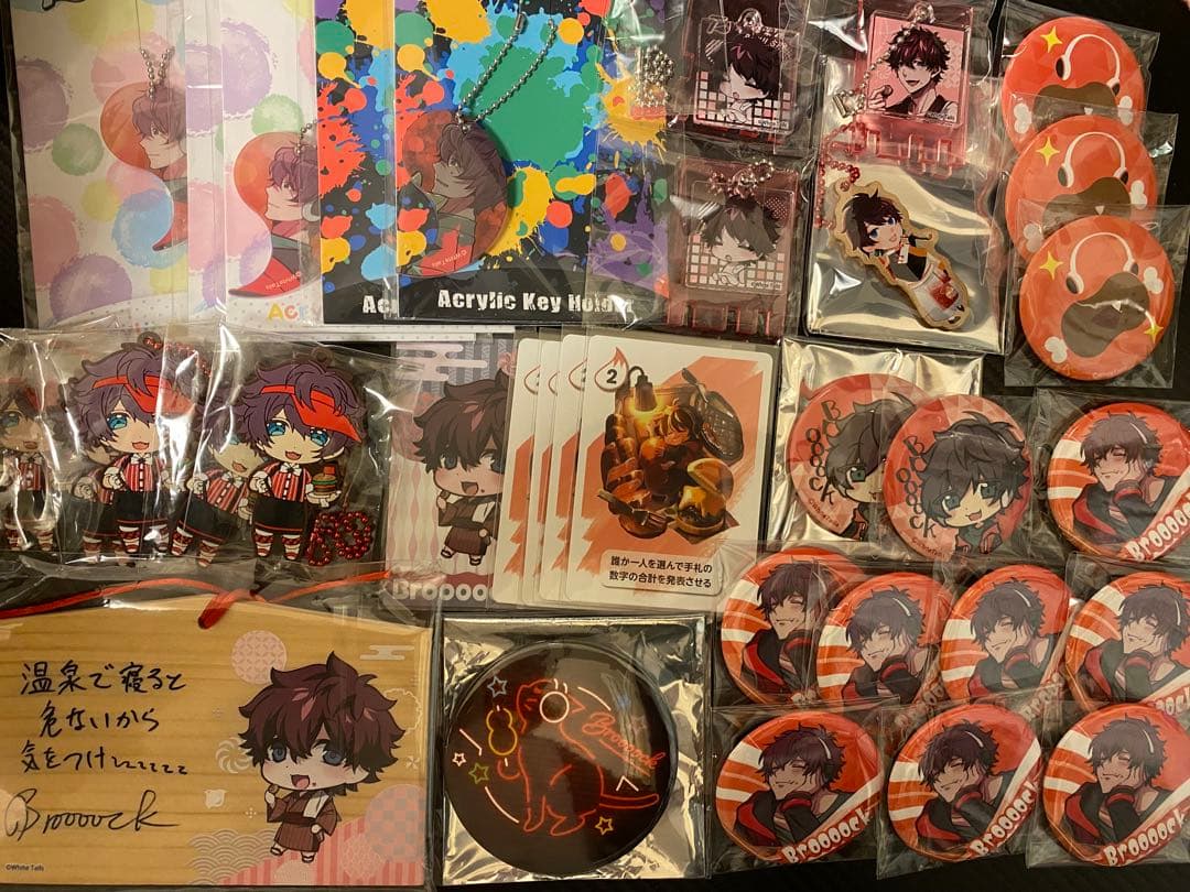 ワイテルズ まとめ売り