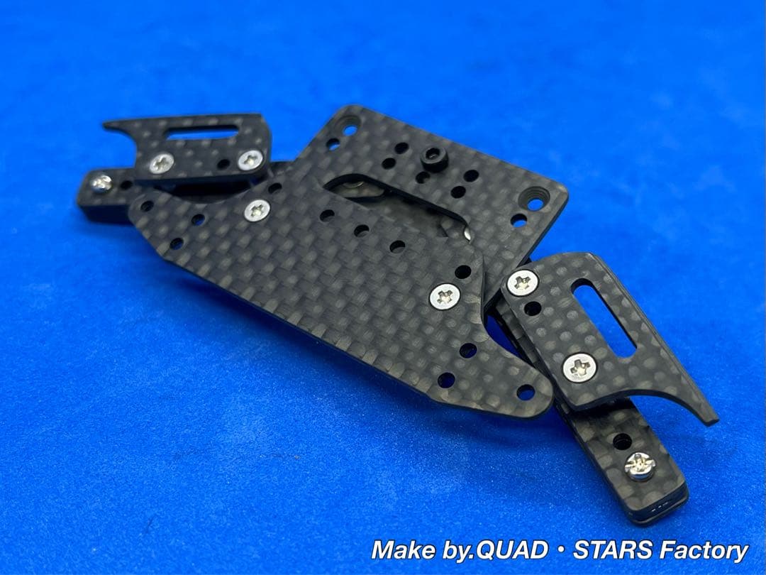 【ミニ四駆・MS用】１軸リヤアンカー　ブラックアウト／カーボン【13mm対応】