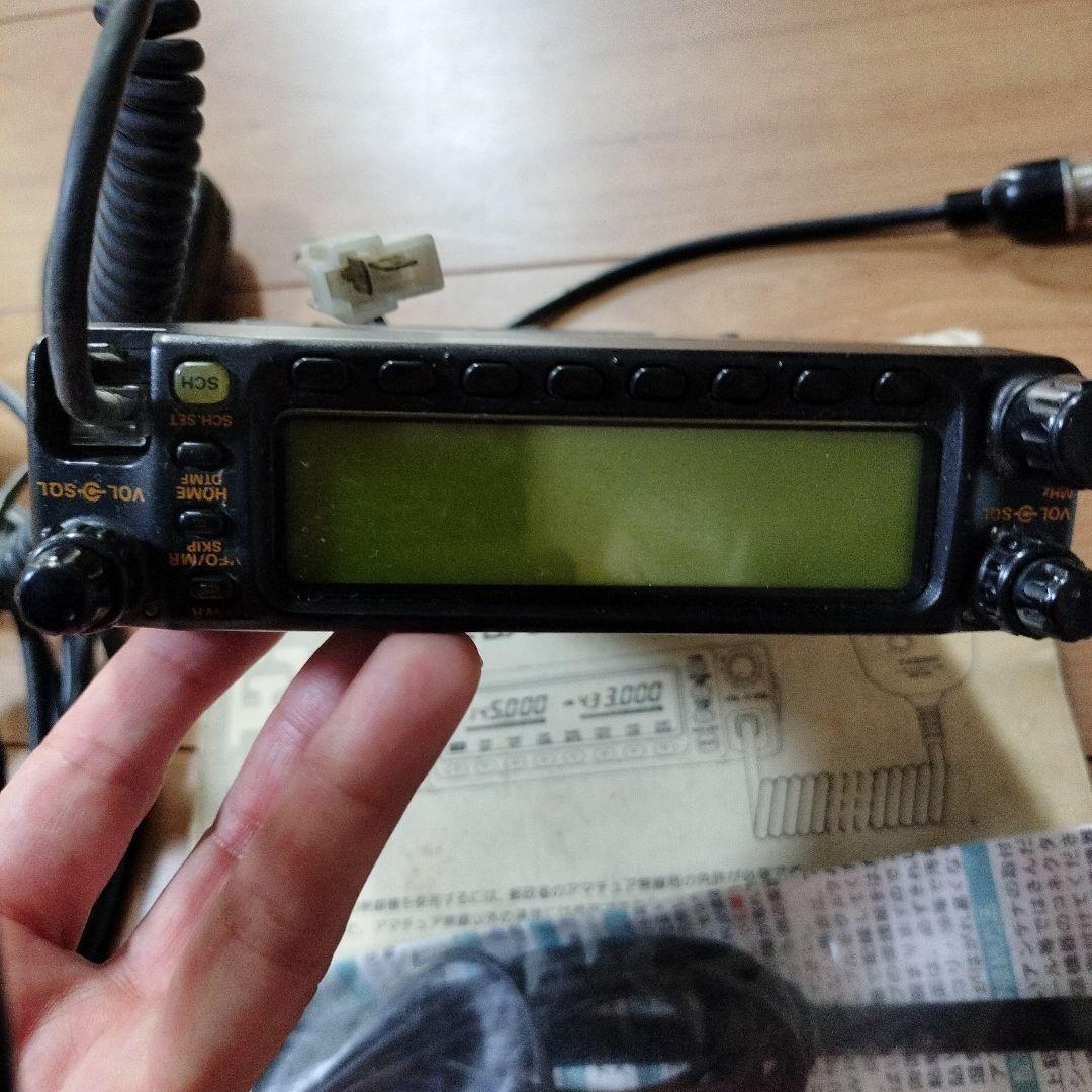h*o様 YAESU FT-8100/H トランシーバー