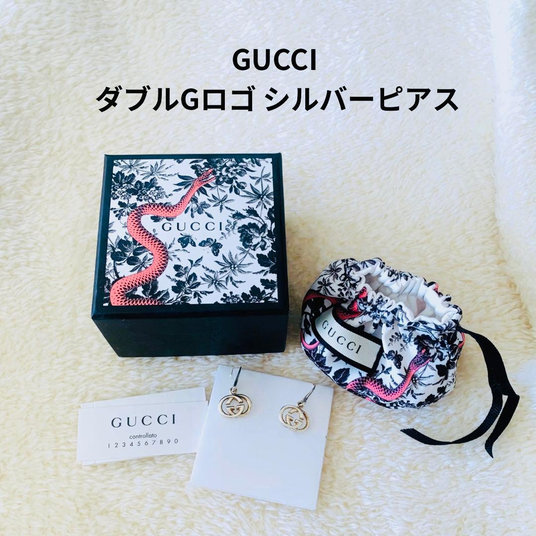 【GUCCI】グッチ　インターロッキング　フックピアス　GGロゴ　SLV925