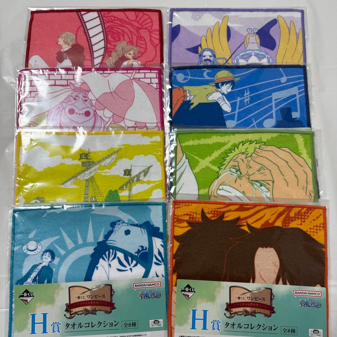 一番くじ ワンピース ギガントネーム D賞 A賞 B賞 C賞 まとめ売り