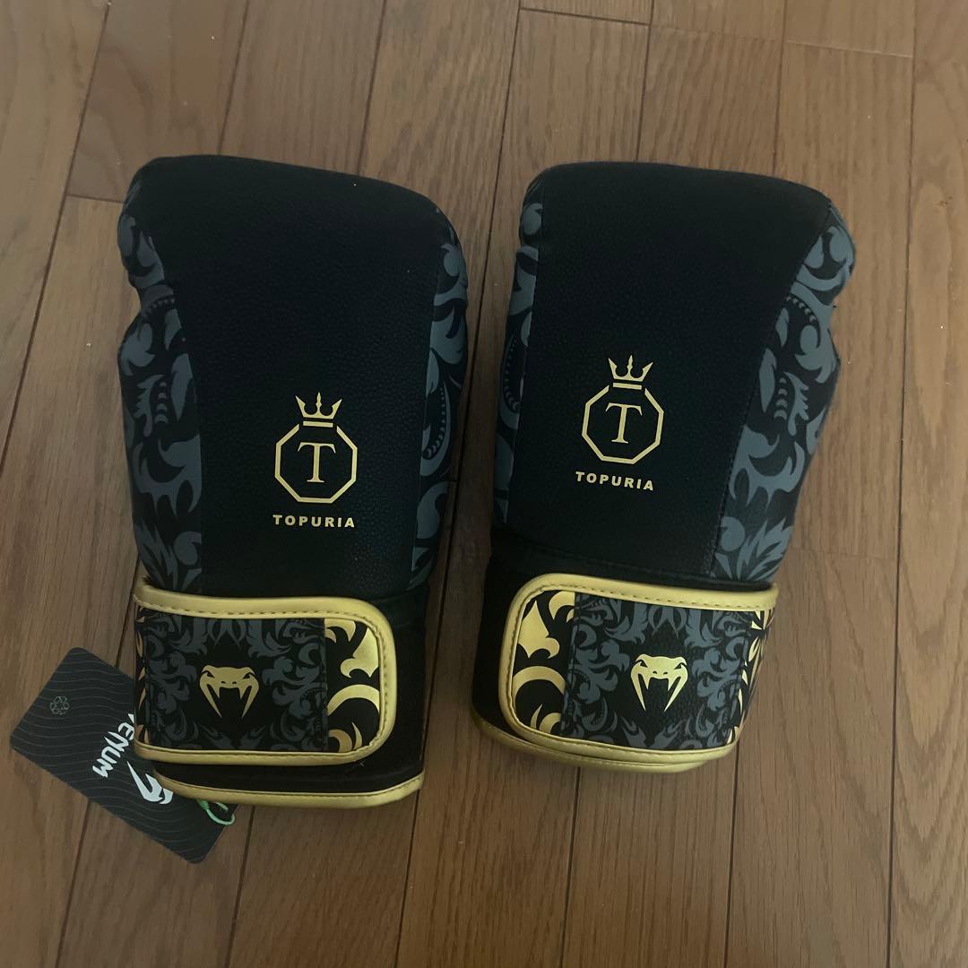 【限定モデル】Venum TOPURIA ボクシンググローブ 12oz新品未使用