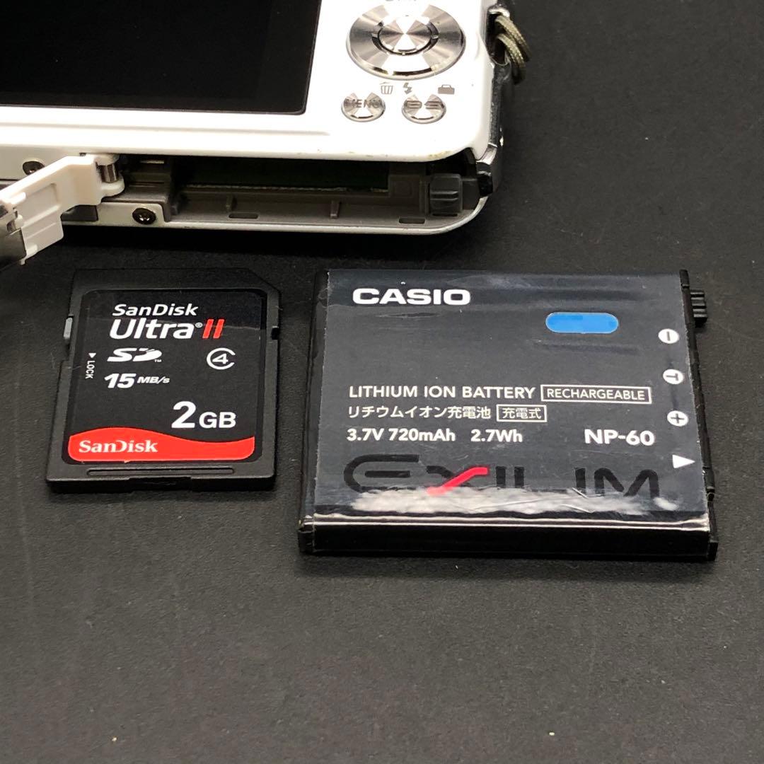 【動作確認済み】CASIO EXILIM EX-S10 コンパクトデジタルカメラ