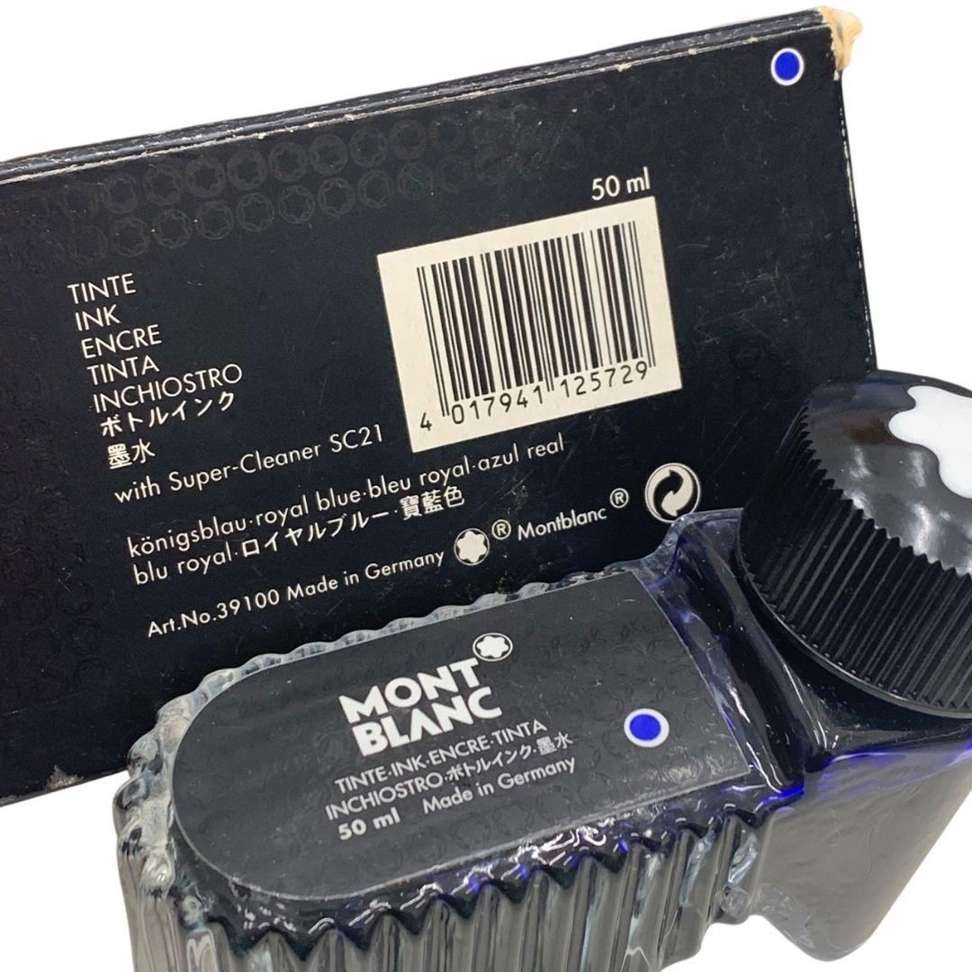 べ*る様 I13450 モンブラン マイスターシュテック No146 M 481