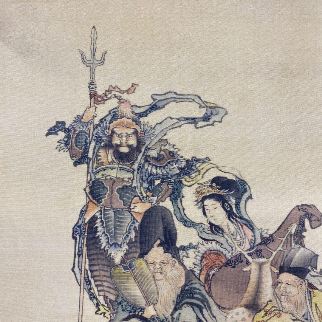 美品 掛け軸 葛飾北斎筆「七福神」名画 縁起物 ネルソンアトキンス美術館