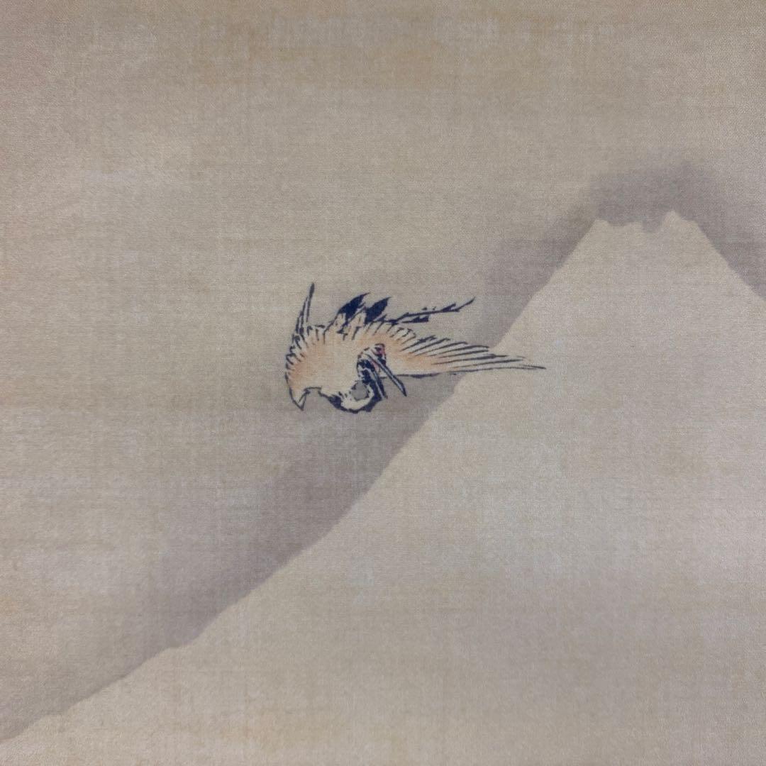 美品 掛け軸 葛飾北斎筆「七福神」名画 縁起物 ネルソンアトキンス美術館