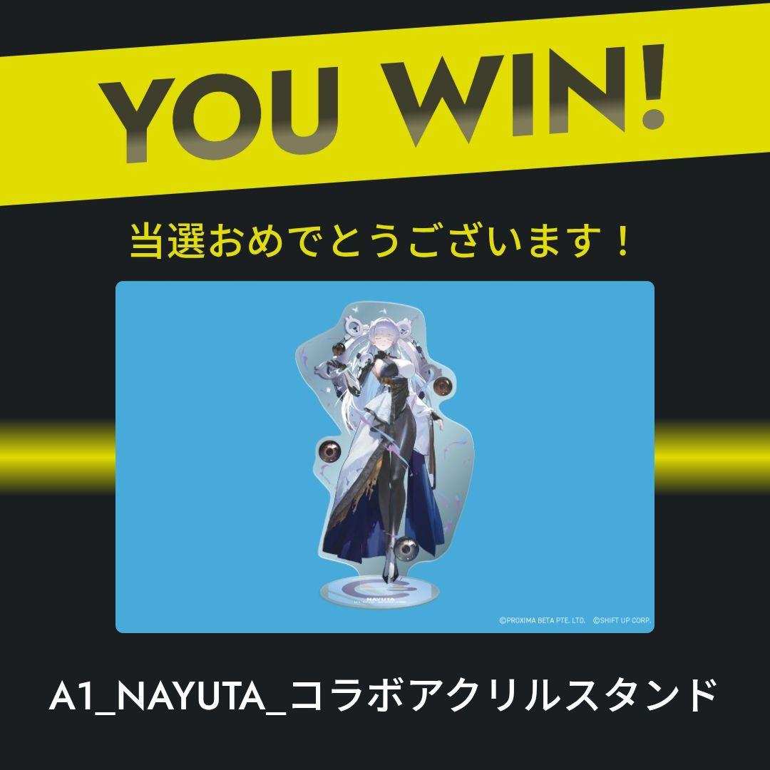 【当選品】 ナユタ アクリルスタンド NIKKE × ZONe ENERGY